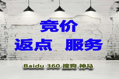 信息流广告跨平台推广案例解析