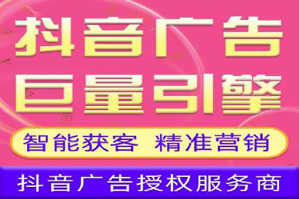 信息流广告行业案例：知乎信息流广告投放效果